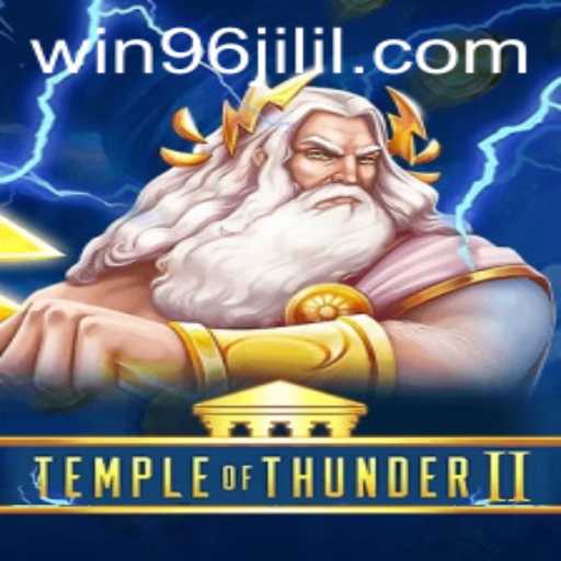 Exploring the Mystical Realms of TempleofThunderII: A Comprehensive Guide